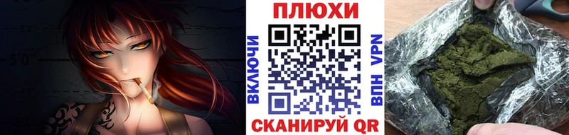 что такое   Лысково  ГАШИШ Premium 