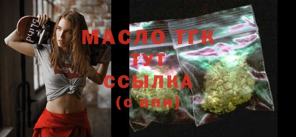винт Абаза