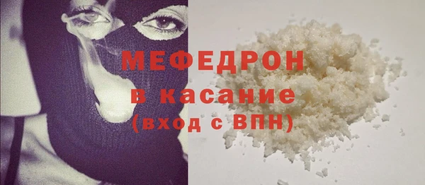 твердый Абдулино