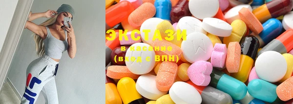 винт Абаза