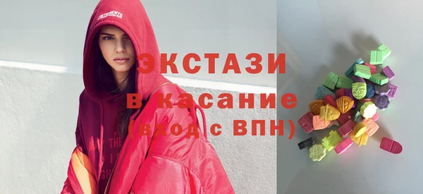 винт Абаза