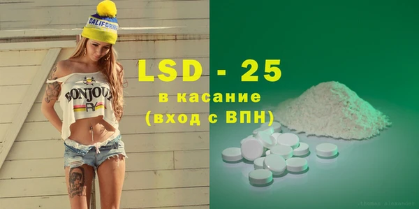 героин Алексеевка