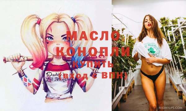 МДПВ Алексин