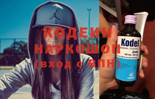твердый Абдулино