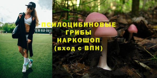 героин Алексеевка