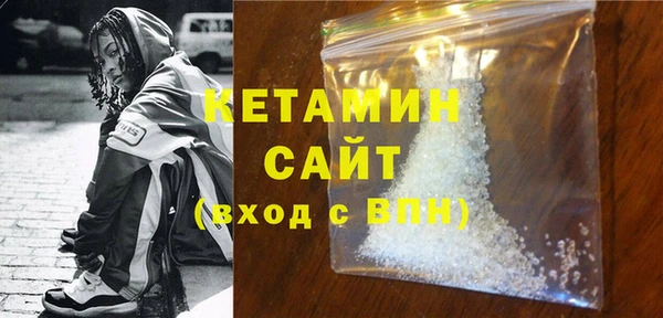 кокаин VHQ Алзамай