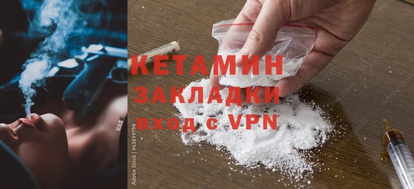 винт Абаза