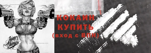 твердый Абдулино