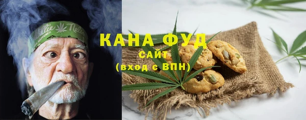 твердый Абдулино