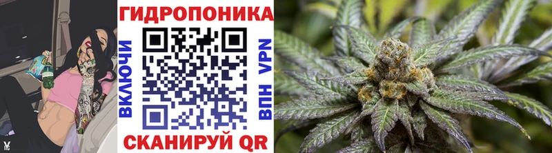 Каннабис THC 21%  Лысково 